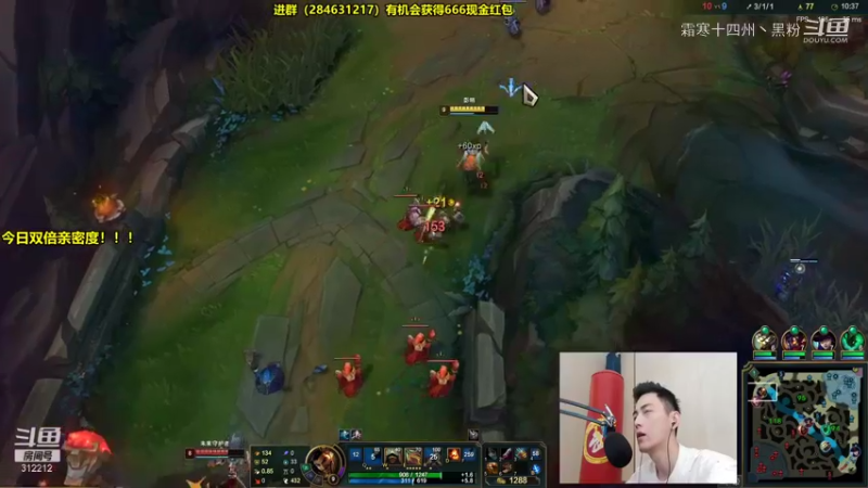 L联盟剪辑 (201)