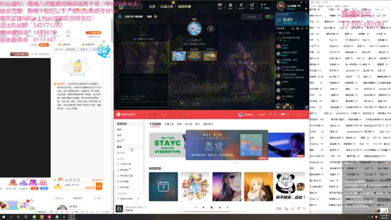 【2021-09-07 18点场】波比腿短锤子长i：两万五千场波比~