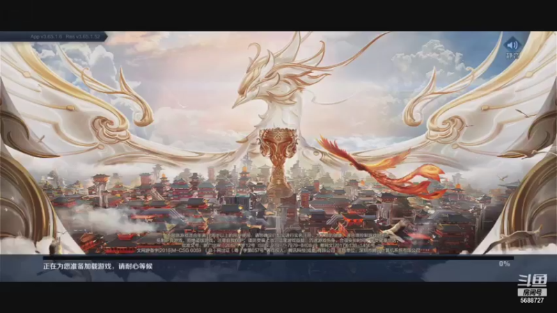 【2021-09-07 19点场】eStarPro花海：好久不见见见 5688727