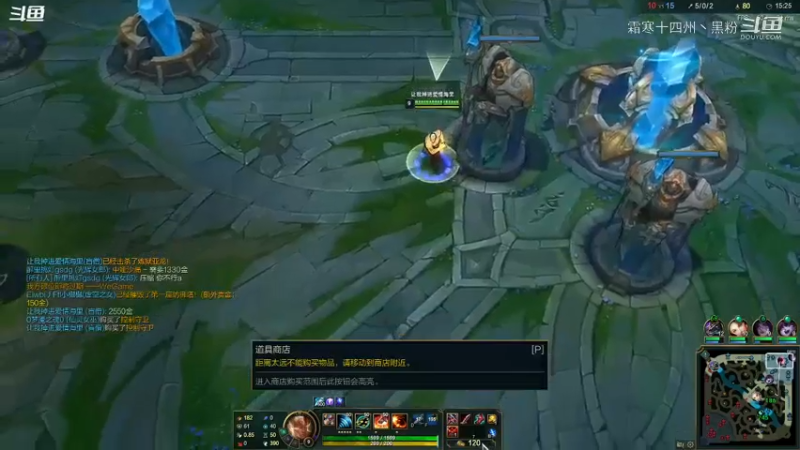 L联盟剪辑 (62)