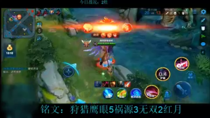 极限1V5 5杀