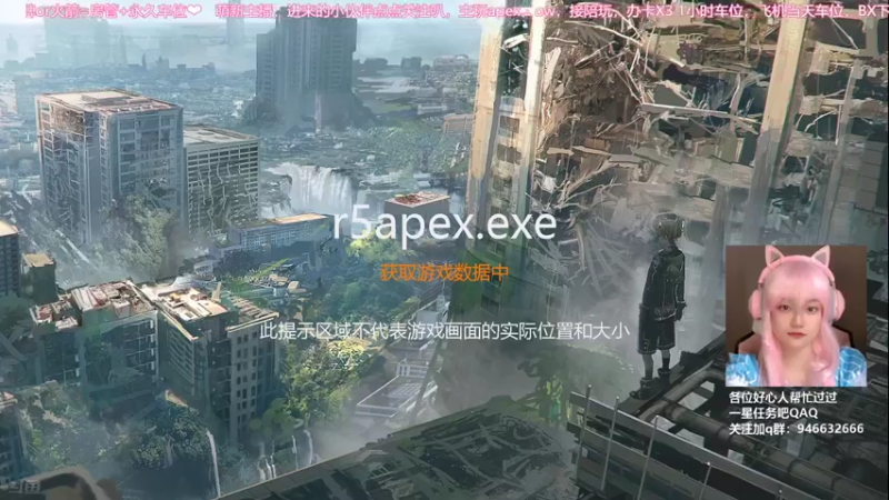 【2021-09-06 13点场】柒个七吖：【有车位可上车】打打排位