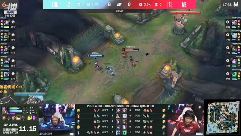 【2021-09-05 21点场】解说雨童：解说雨童：LPL二路解说