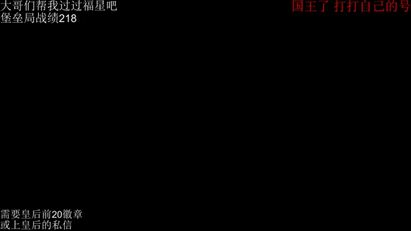 【2021-09-06 16点场】高级伴读書童：天赋加努力造就我的groove~