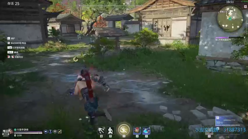 【2021-09-07 00点场】毕游侠：扁桃体肿了，难受