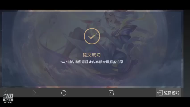 【2021-09-07 01点场】芝士奶盖大笨蛋：带粉摘心不可阻挡