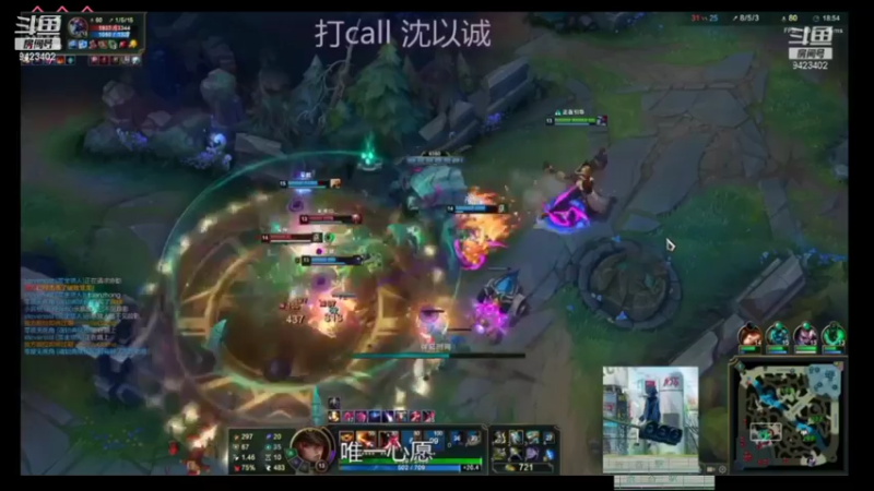 【2021-09-06 22点场】罢南万顷：特别的浪浪