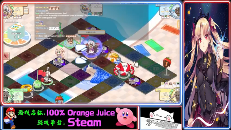 【2021-09-06 22点场】Endmios：steam 游戏（我-测试员-打钱）！！
