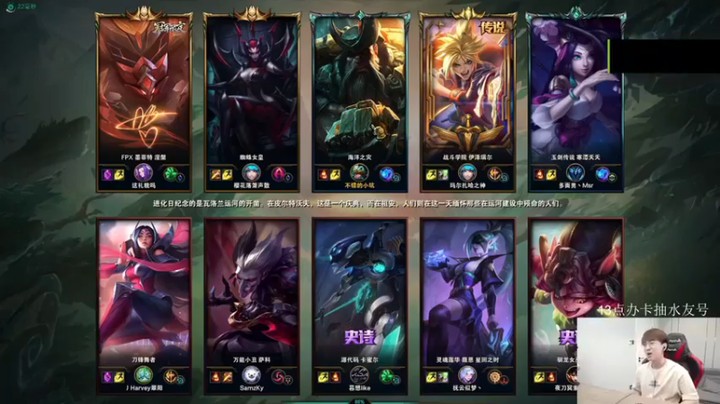 【普朗东丷】6-1海洋之灭轻松拿下，对面也不行啊