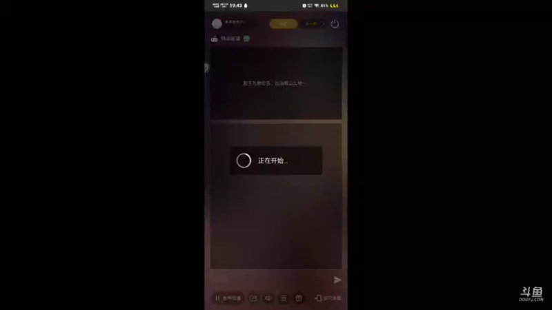 【2021-09-07 19点场】冰冰家的小猫咪：(*Ӧ)(*ӧ)～♬