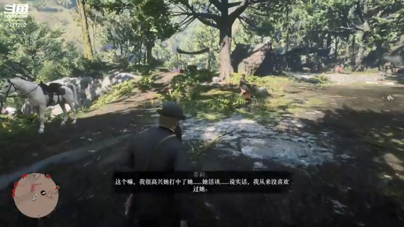【2021-09-07 17点场】pglterry：休闲娱乐吖