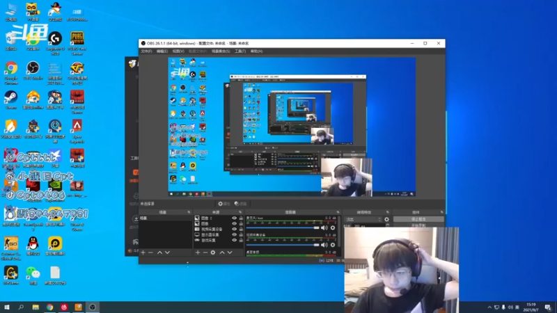 【2021-09-07 15点场】Cpt小醒目：醒目:小播一下