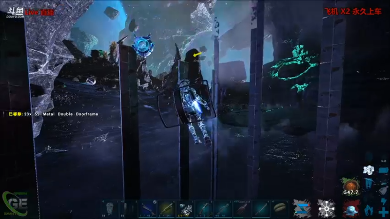 【渝万丶非凡 方舟：生存进化】2021-09-06 16:51:27-2021-09-06 17:06:29