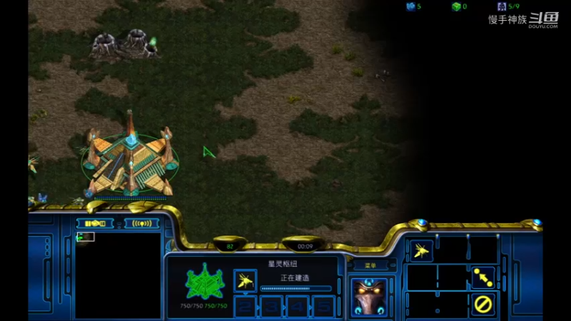 斗魂pvz2021-09-07 18-40-01