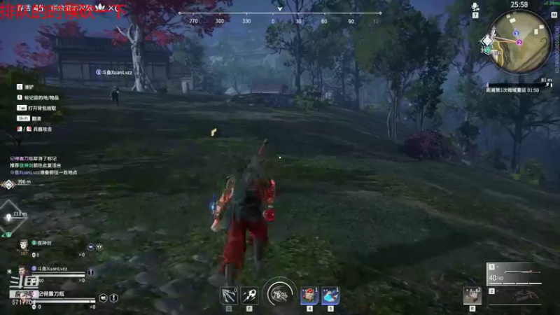 【2021-09-06 22点场】峡谷杀神酱油瓶：不在摆烂用脑上分