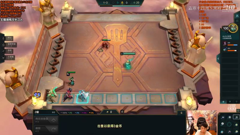 L联盟剪辑 (205)