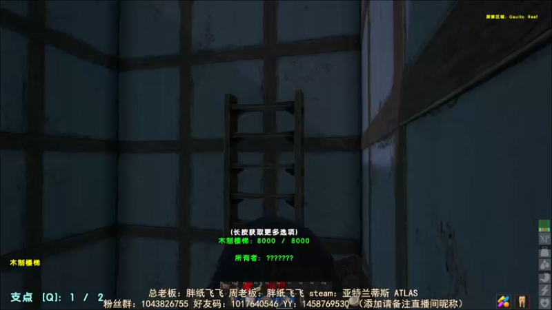 【2021-09-06 21点场】三时小周每娘娘：希望后面的工程也顺利ATLAS