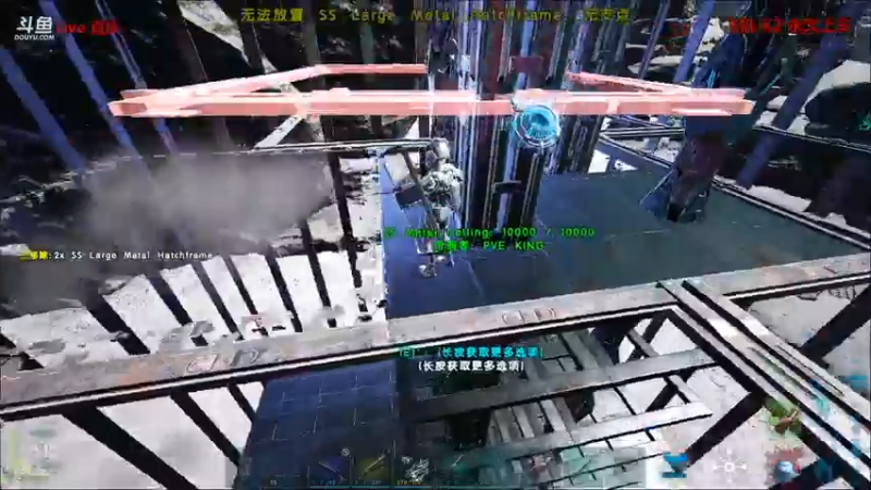 【渝万丶非凡 方舟：生存进化】2021-09-06 17:06:29-2021-09-06 17:21:34