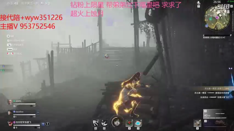 【2021-09-06 16点场】清词阿丶：清词：阴阳怪气充盈，随时可化身。。