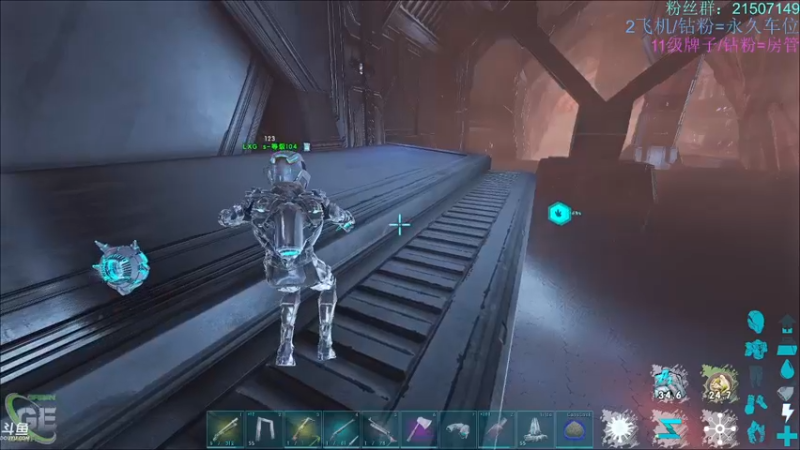 【渝万丶钢蛋儿 方舟：生存进化】2021-09-07 16:50:17-2021-09-07 17:05:26