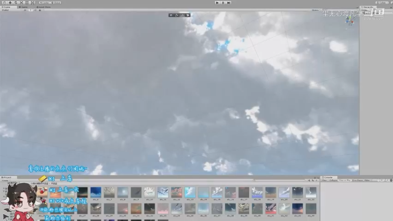 直播回放【尘无心】片段28