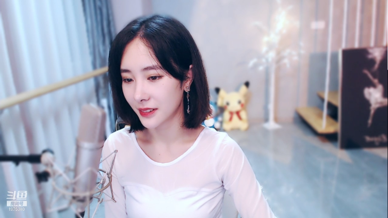 我在斗鱼看沫沫同学丶直播舞蹈