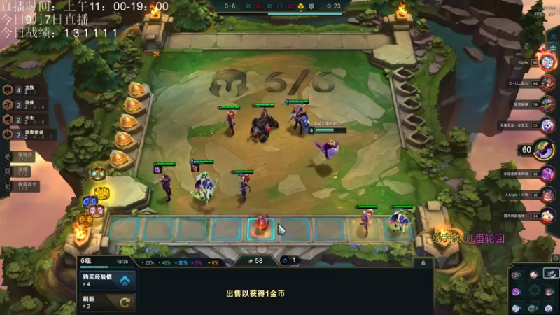 【2021-09-07 15点场】AC遗憾：只玩龙族+五费三星你来选