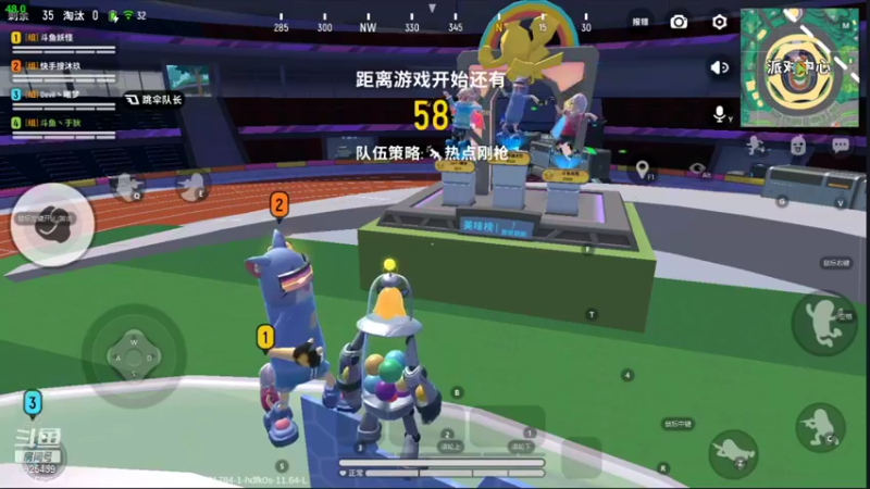 【2021-09-04 01点场】于狄：香肠派对 - 高质量传说OB主播
