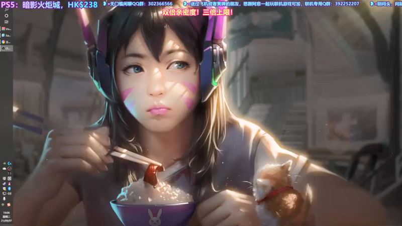 【2021-09-07 19点场】阿愈Ayu：愈❥»暗影火炬城，新游首播