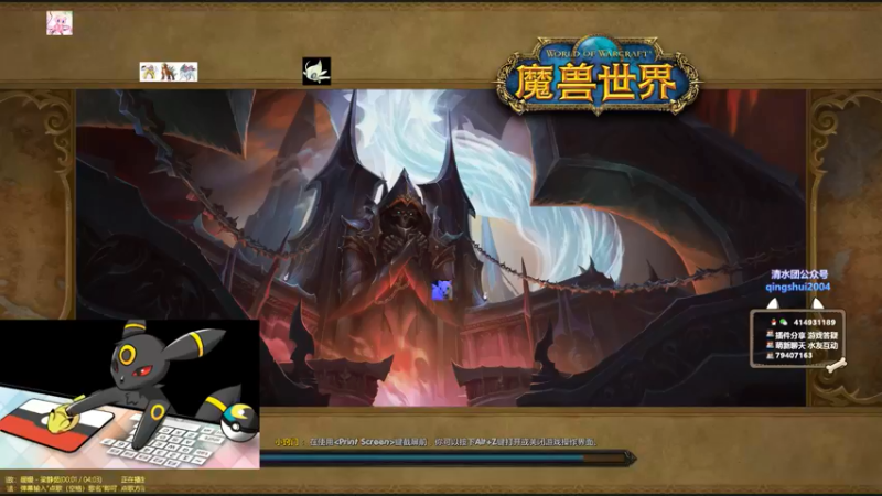 【2021-09-06 19点场】哈士城：M统御，暗牧戒牧兽王牧？