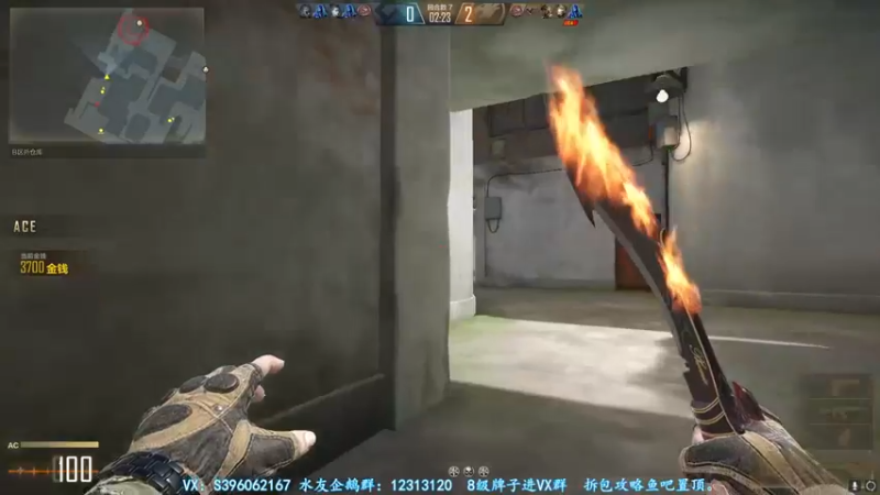 【2021-09-06 23点场】宋狮猴：全国前10，帮打排位。