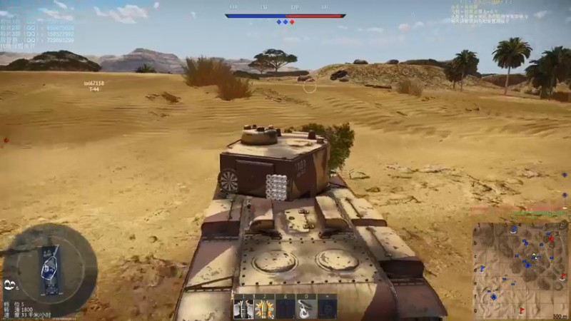 【2021-09-04 23点场】战争雷霆老铁：【战争雷霆国际服】空陆一体仿真战争网游