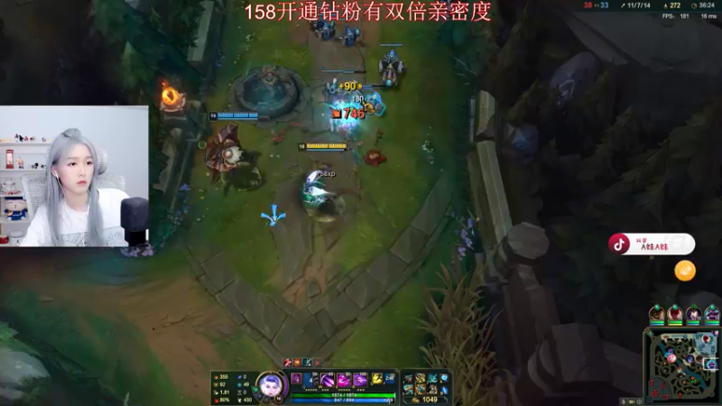【2021-09-07 05点场】A妹A妹：A妹【全能天才美少女】
