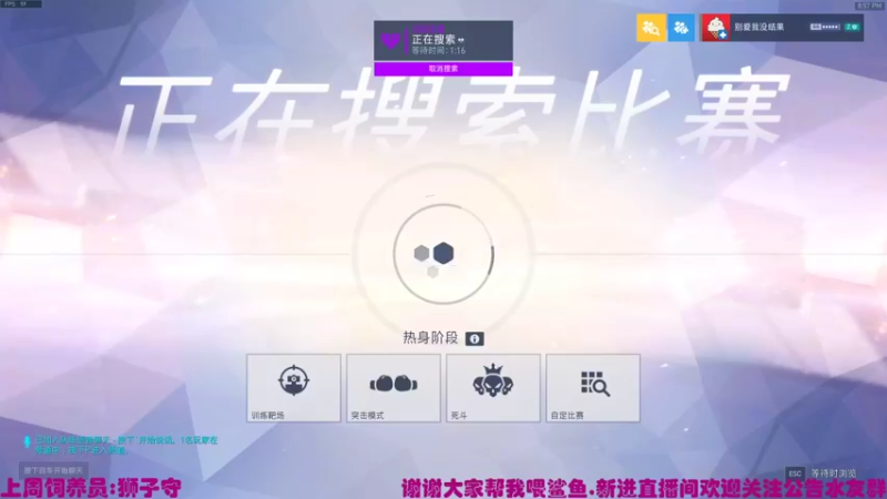 【2021-09-06 20点场】老可爱悦悦酱：老可爱悦悦酱
