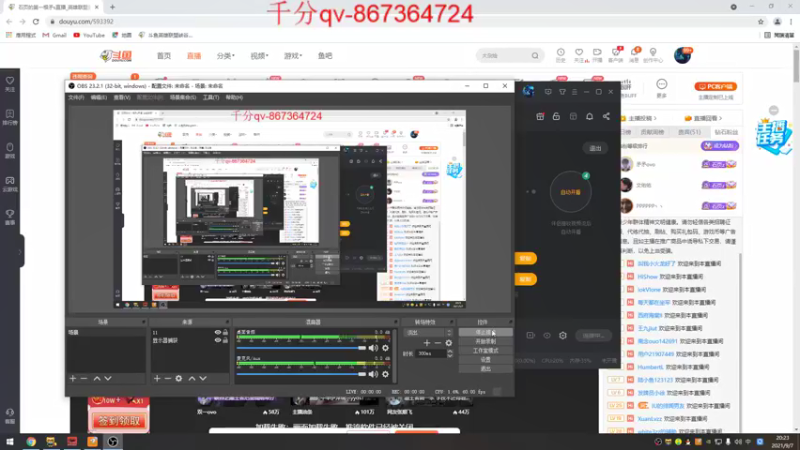 【2021-09-07 20点场】石页的第一根矛s：双倍亲密度！永结冲修罗！