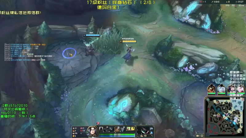 【2021-09-07 15点场】弘诺阿巴皎月：第一皎月，三级单杀四级越塔