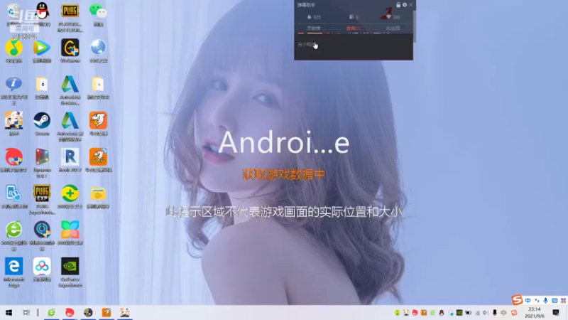 【2021-09-06 23点场】命运神主：我过了几天了7196324