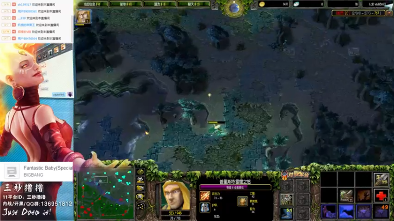 【2021-08-28 22点场】三秒丶撸撸：11平台OMG：到点了，开吹！