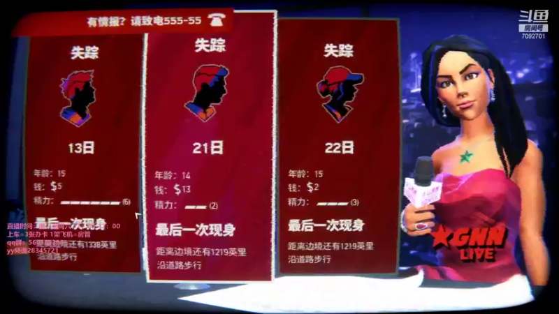 【2021-09-07 15点场】饼香酱：饼香酱：菜饼子的上分漫漫路
