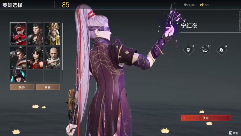 【2021-09-06 21点场】三酒OuO：斗鱼牢模^^双倍亲密度