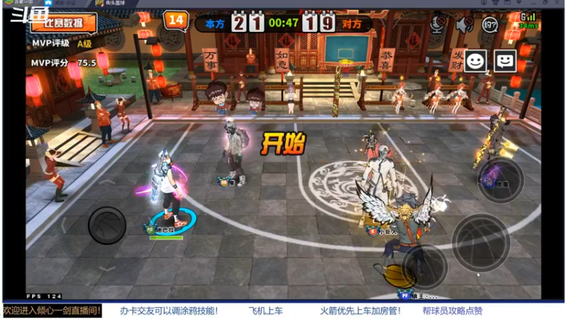 【2021-09-04 12点场】GF丶倾心一剑：今夜请将我遗忘 7305825