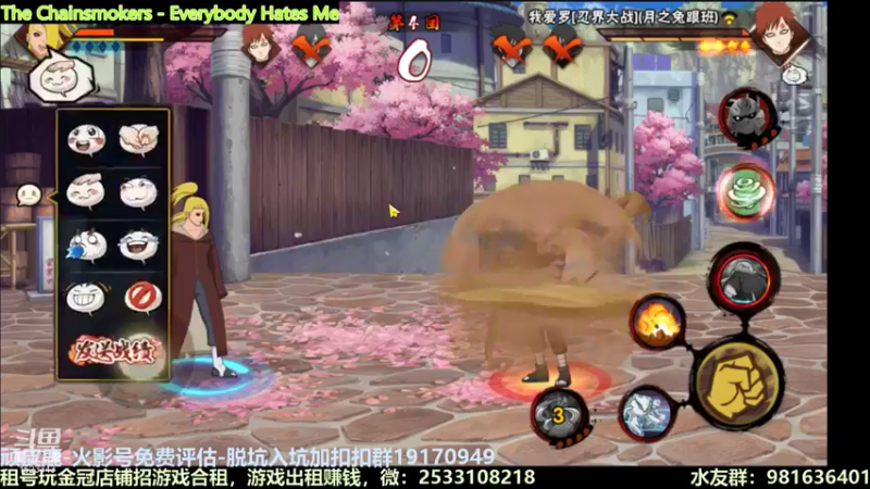 【2021-09-06 22点场】VanGogh浪子：浪子：做个普通人