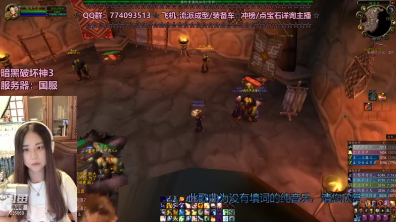 【2021-09-06 00点场】风间叶子：办卡70，装备车有车位！~