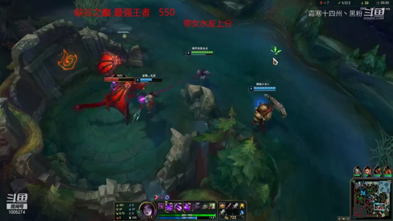 LOL合集 (49)