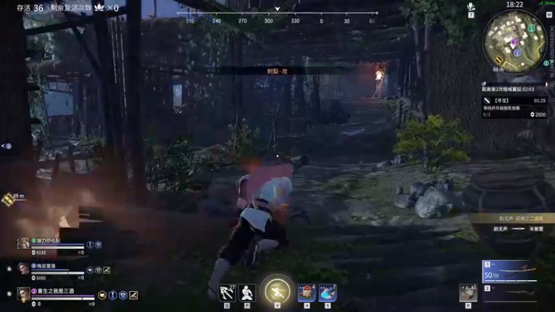 【2021-09-06 17点场】三酒OuO：斗鱼牢模^^双倍亲密度