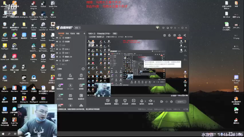 【2021-09-06 19点场】驴酱的冯雨大王：冯雨大王：双倍经验已开启~