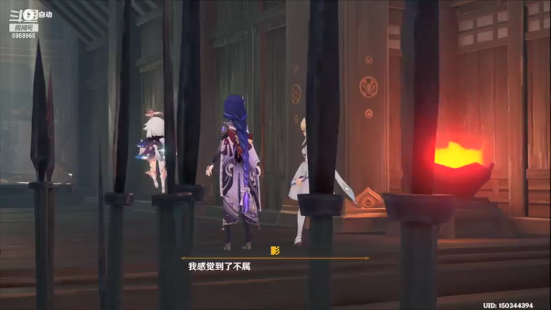 【2021-09-06 23点场】水冰淼漫：简简单单的日常