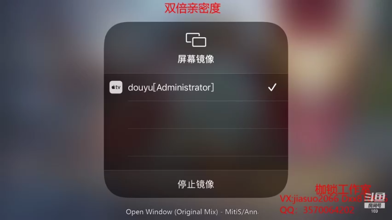 【2021-09-07 19点场】是个枷锁：【枷锁】上大分