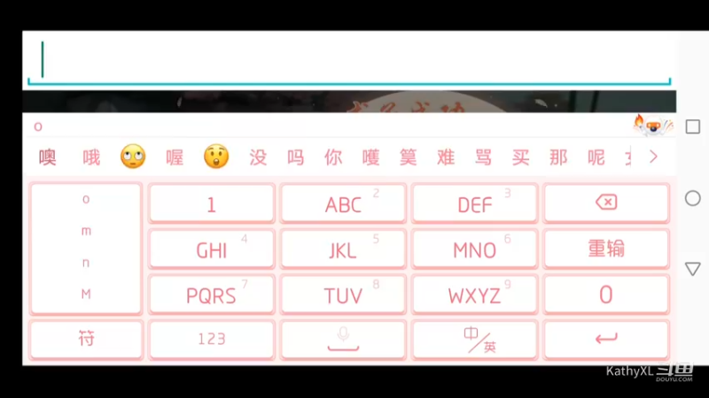 (9)@新笑傲江湖手游#出了养宝宝玩法，领养女儿,一起养娃系统，很不错休闲的玩法。