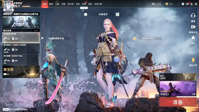 【2021-09-01 01点场】poki猫：文明菜b挨打实录